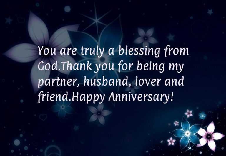 touching-love-anniversary-quotes-for-him-and-her